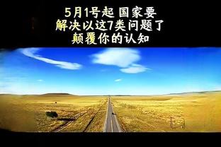 曼晚：加纳乔的表现就是滕哈赫现阶段对曼联需求的答案